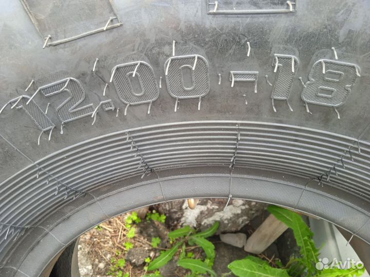 Шины с камерами