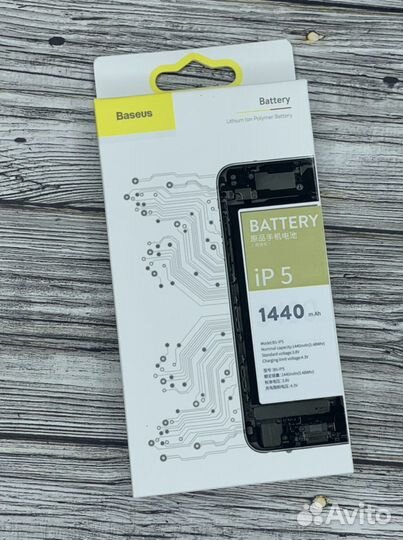 Аккумуляторы на iPhone