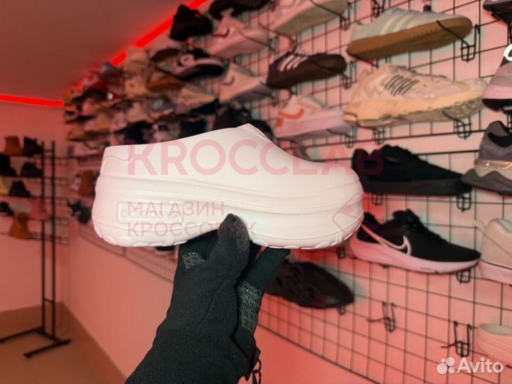 Adidas AdiFom Stan Smith