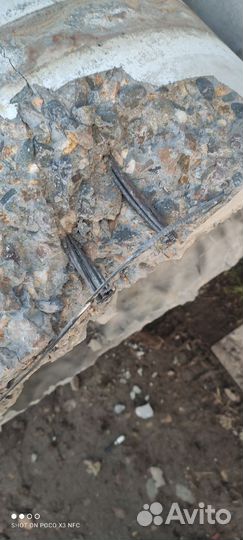 Труба бетонная армированная