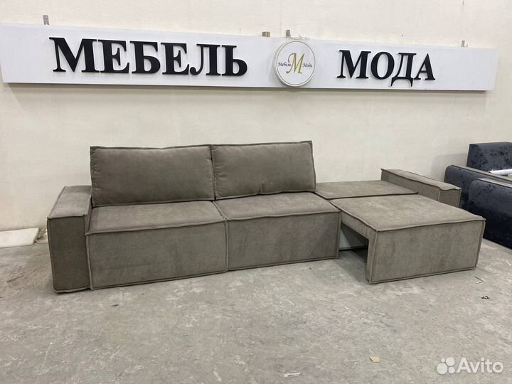 Модульный диван Лофт