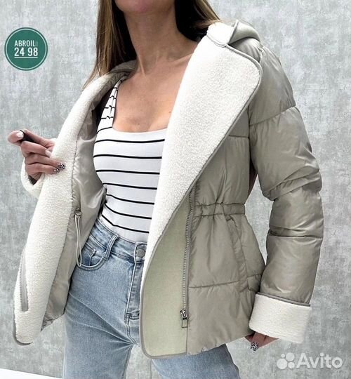 Куртка женская