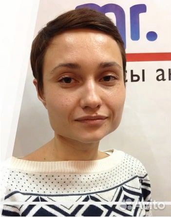 Английский онлайн Сергиев Посад