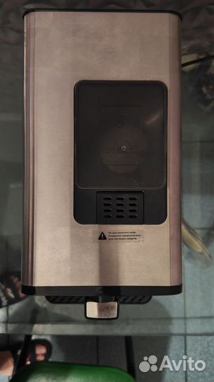 Кофемашина