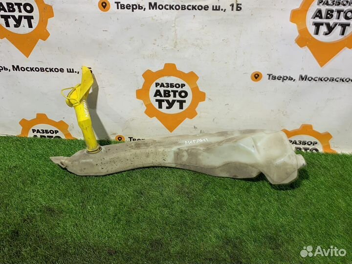 Бачок омывателя Renault Megan Classic