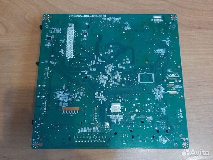 Main 715G6165-MOA-001-005K