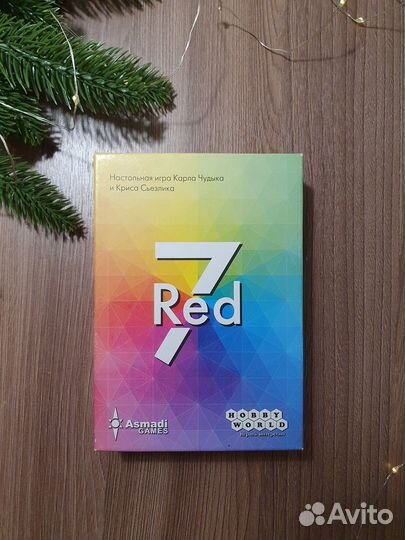 Настольные игры б/у