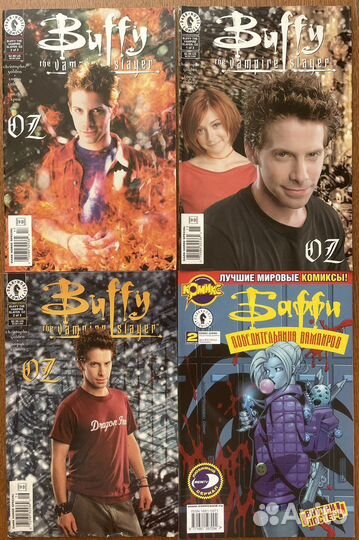 Комиксы Dark horse Valiant, Sabrina,Buffy