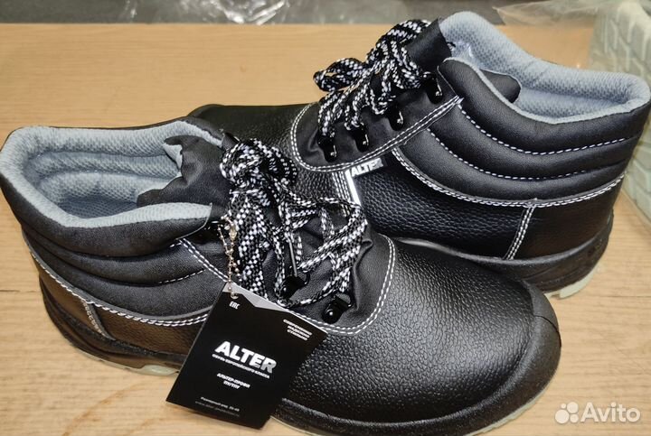 Ботинки 45 размер