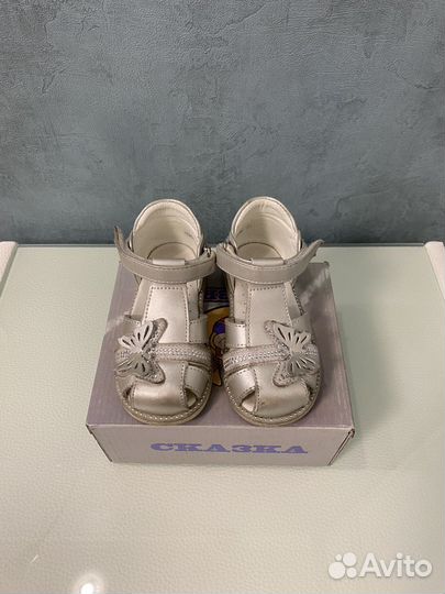 Босоножки для девочки Сказка