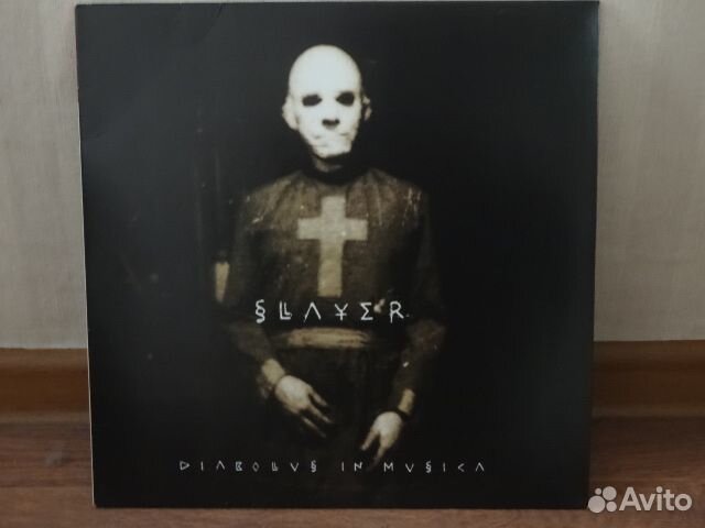 Slayer-Diabolus In Musica(LP)