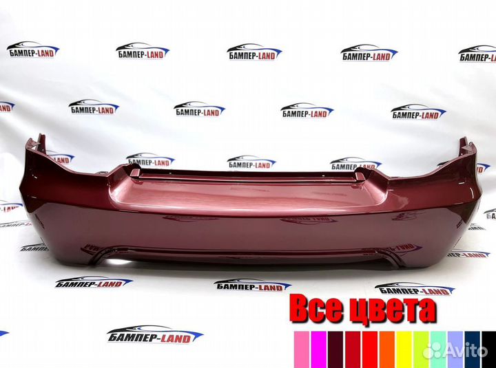 Бампер задний Дэо Нексия н 150 новый любой цвет