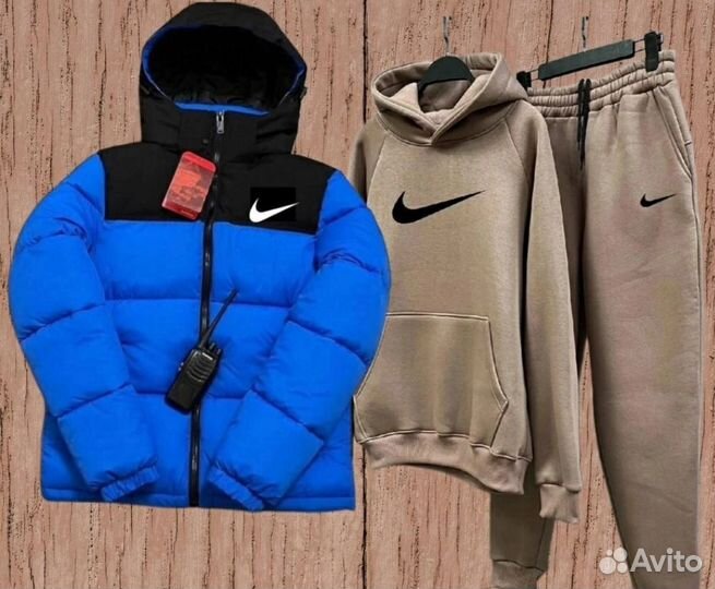 Спортивный костюм тройка