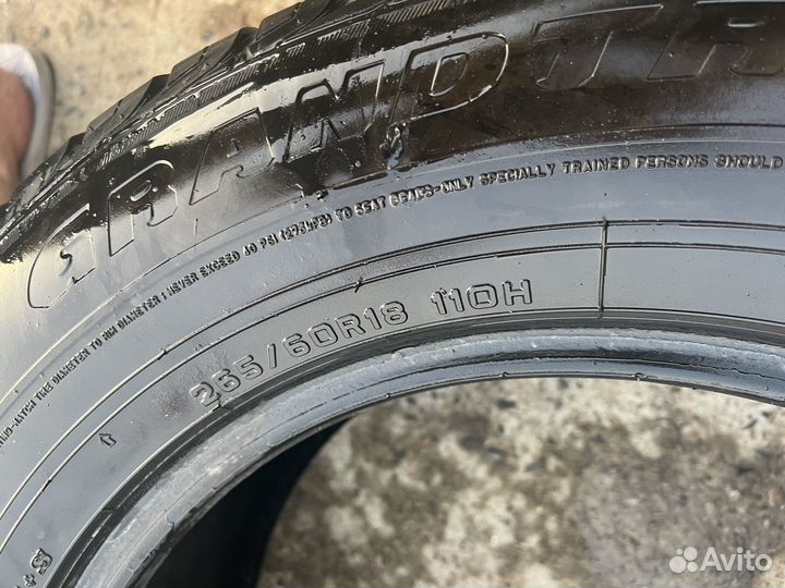 Dunlop Grandtrek AT2 265/60 R18