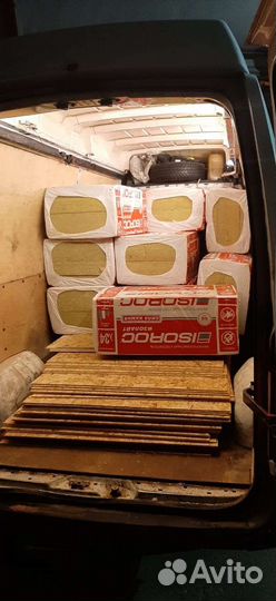 Грузоперевозки