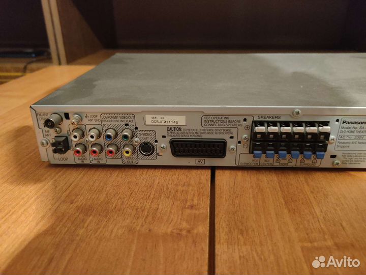 Dvd плеер Panasonic