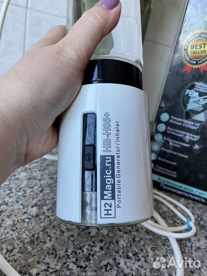 Портативный генератор водородной воды