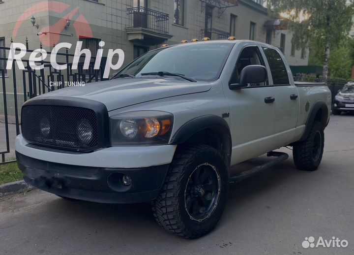 Чип-тюнинг авто