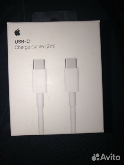 USB-C Charge Cable