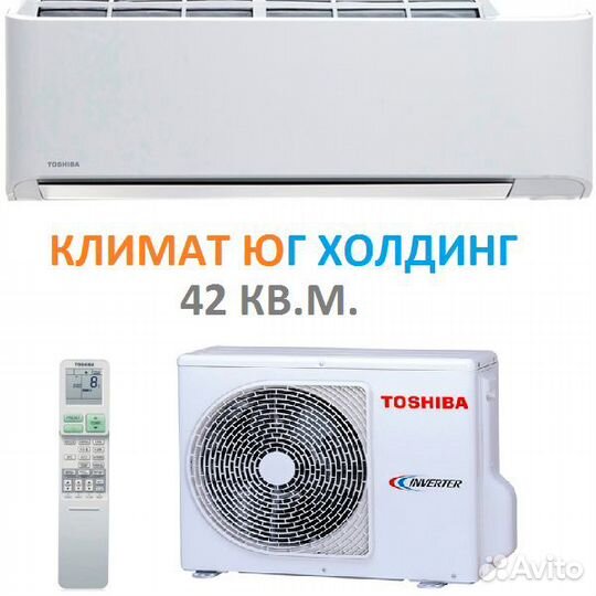 Кондиционер