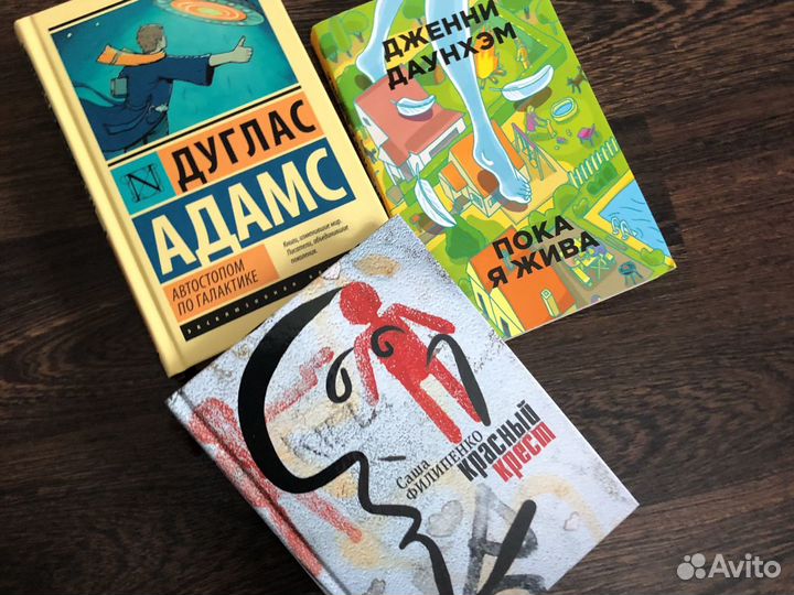 Киги для Вас