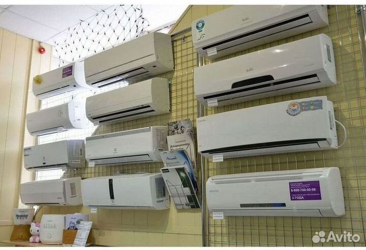 Кондиционер,который не продует