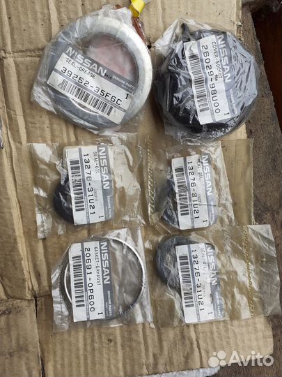 Запчасти nissan