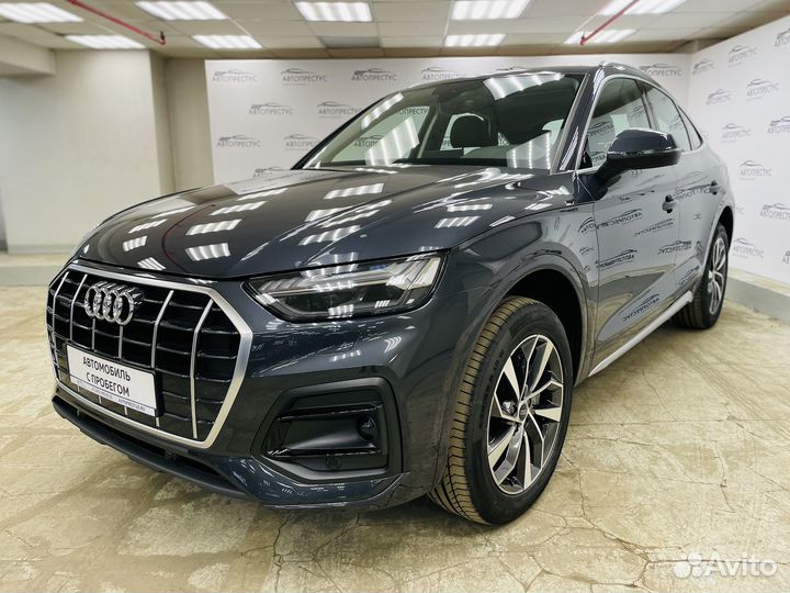 Audi Q5 Sportback 2.0 AMT, 2022, 33 км