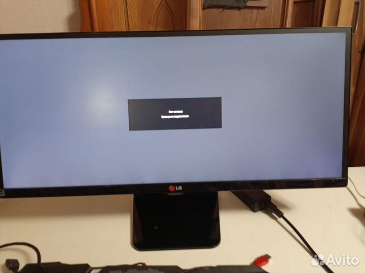 Монитор для компьютера LG Flatron 29um65-p