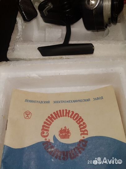 Катушка для спиннинга СССР