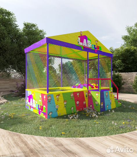 Батутная арена