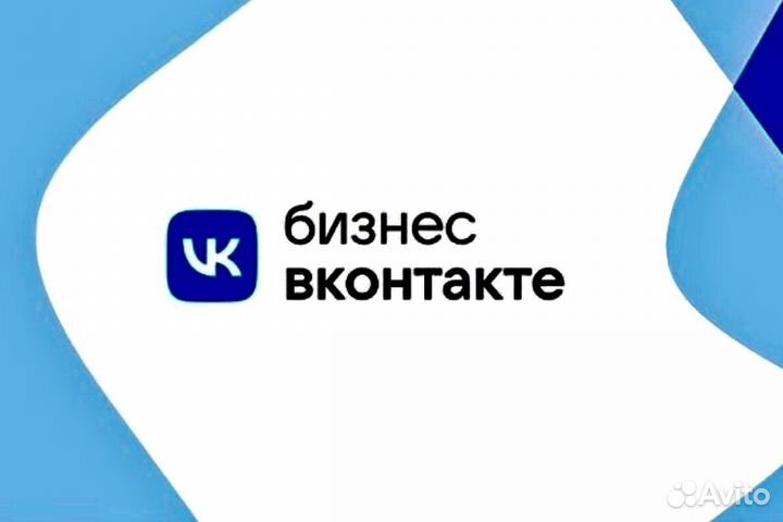 Группа вконтакте