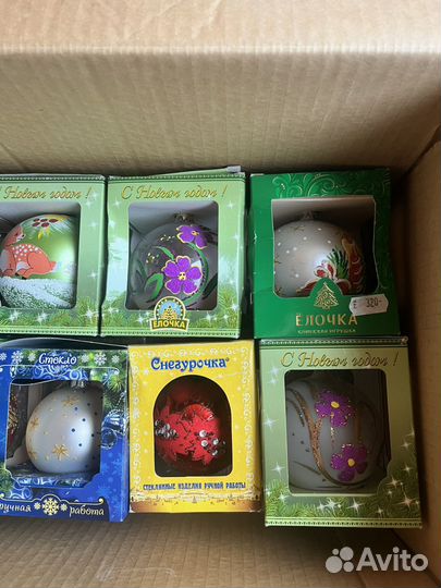 Елочные игрушки