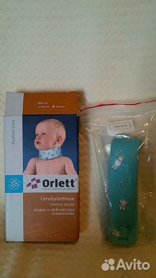 Бандаж на шейный отдел позвоночника