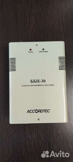 Блоки бесперебойного питания 12 в