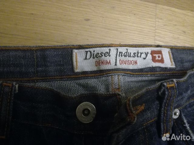 Diesel industry jeans denim division