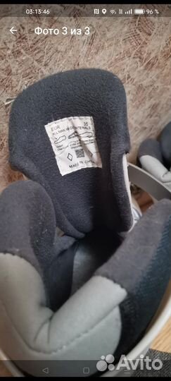 Коньки фигурные 35