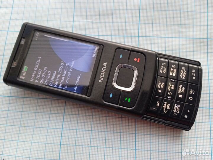 Nokia 6500 Slide