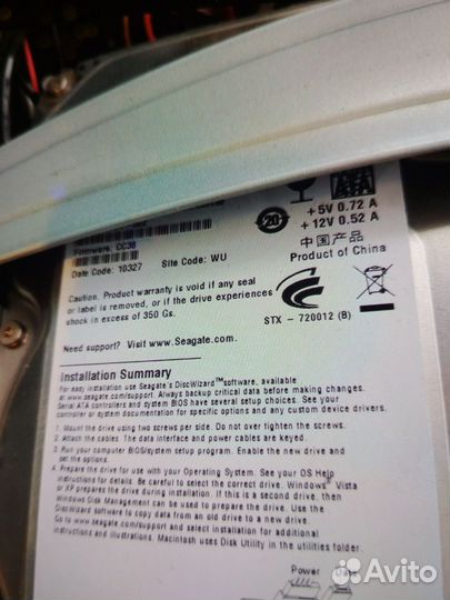 Компьютер системный блок монитор