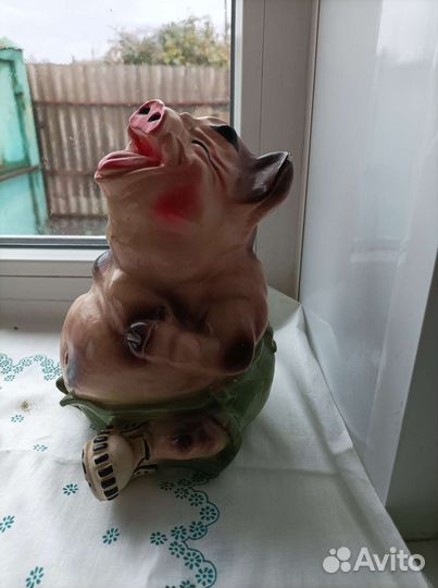 Копилка