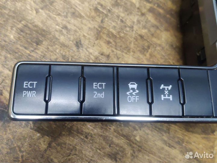 Блок управления полным приводом Toyota LC200 2016г