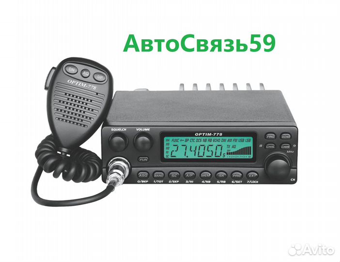 Радиостанция Optim 778