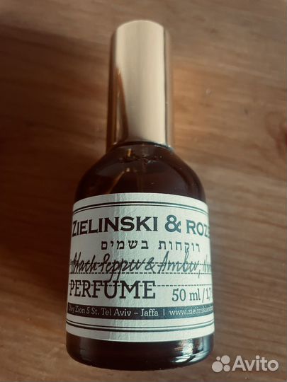 Пустые флаконы