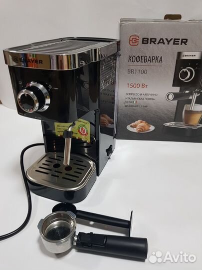 Кофеварка рожковая brayer BR1100 Помпа 15 бар