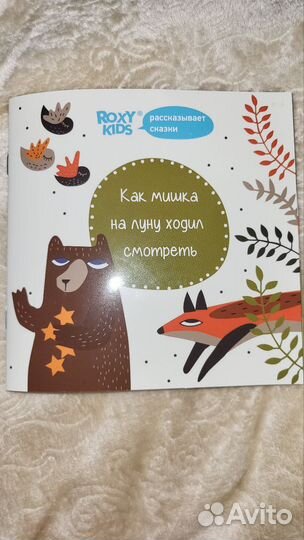 Круг на шею для купания