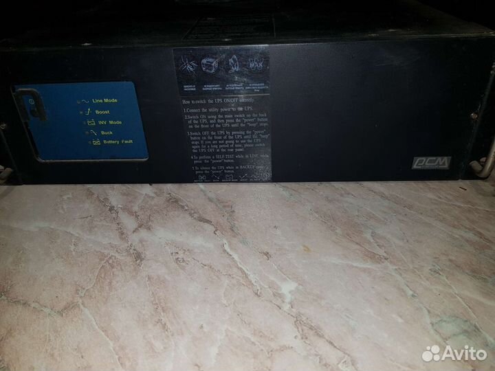 Ибп Powercom KIN-2200AP RM