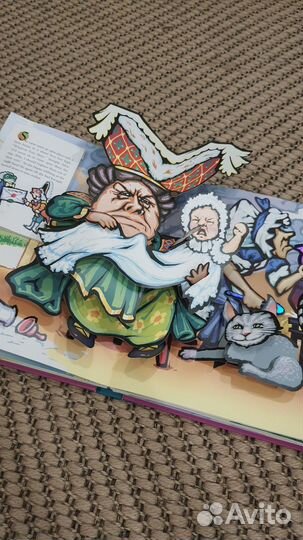 Книга поп-ап 