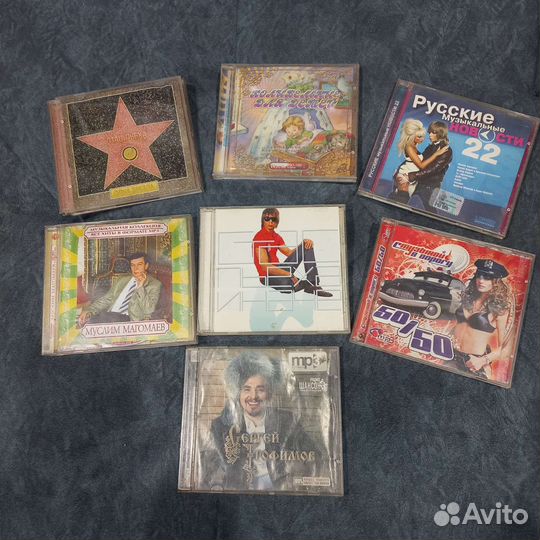 Сд диски с музыкой. Цена за все