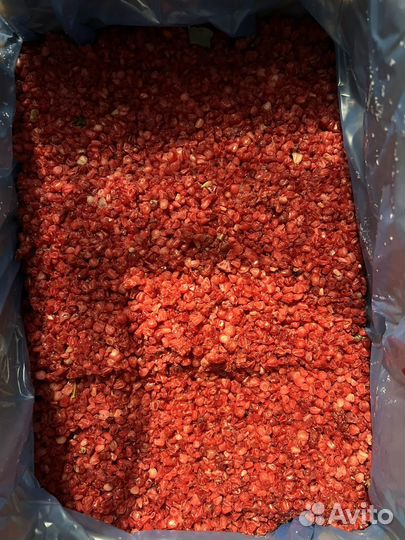 Малина грис замороженный