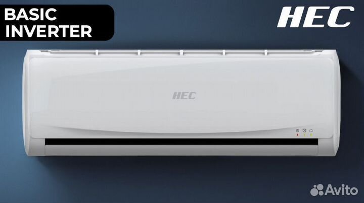 Кондиционер (Haier) HEC 12 инвертор 35м2 новый